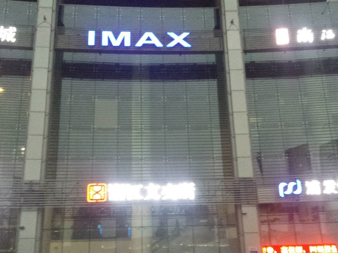 西湖文化广场-杭州市必去景点