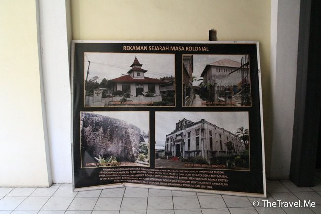 Museum Negeri Propinsi Sulawesi Utara景点图片