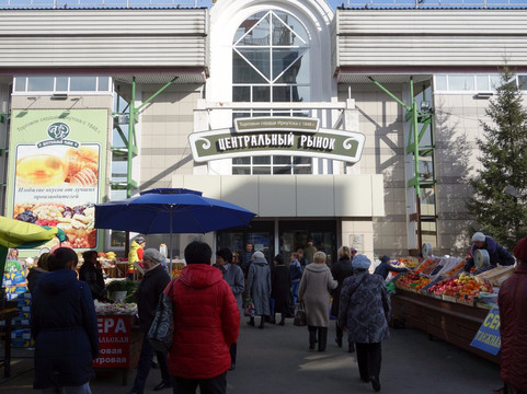 Tsentralnyy Rynok购物中心-伊尔库茨克必去景点