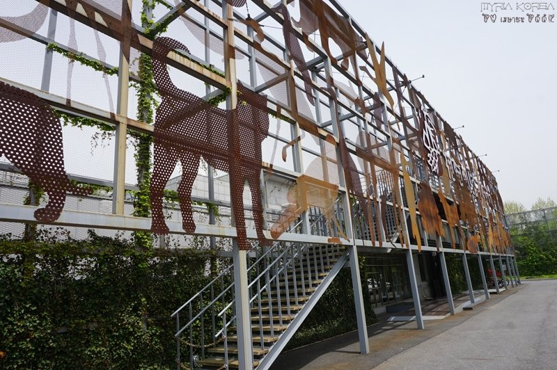 National Heritage Center-大田必去景点