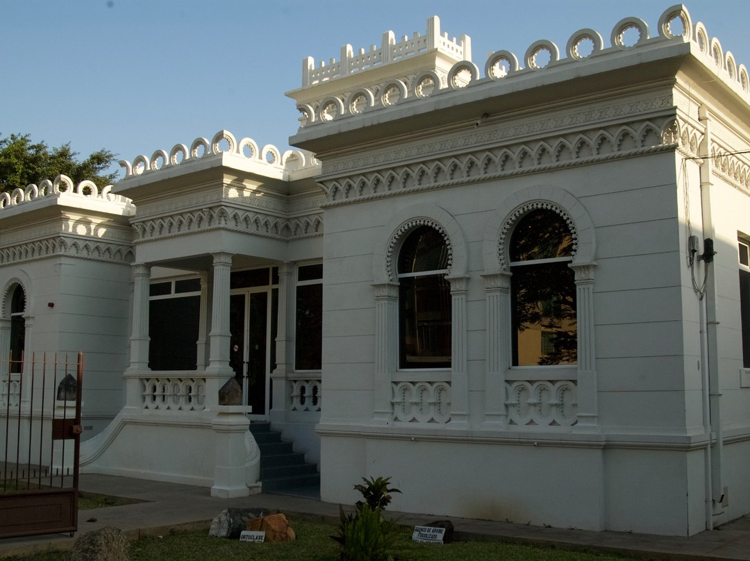 Museum of Geology景点图片