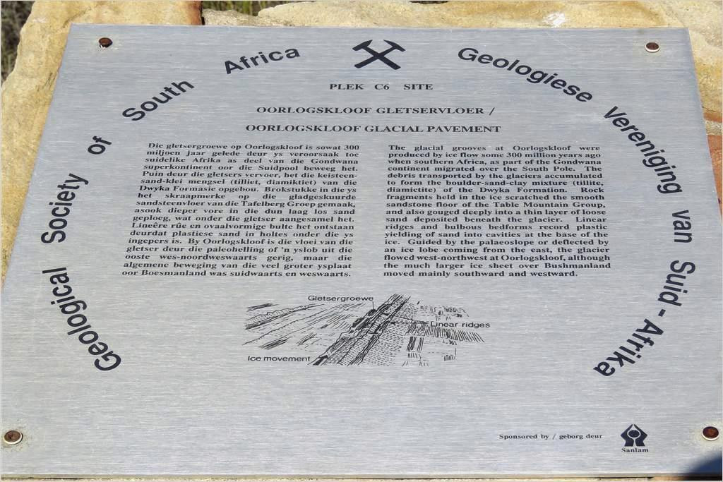 Glacial Pavement-Nieuwoudtville必去景点