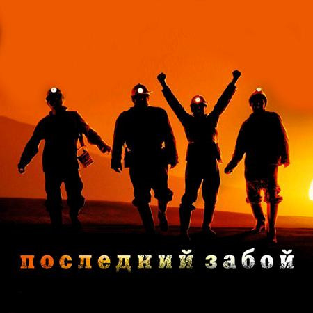 XRoom-第聂伯罗必去景点