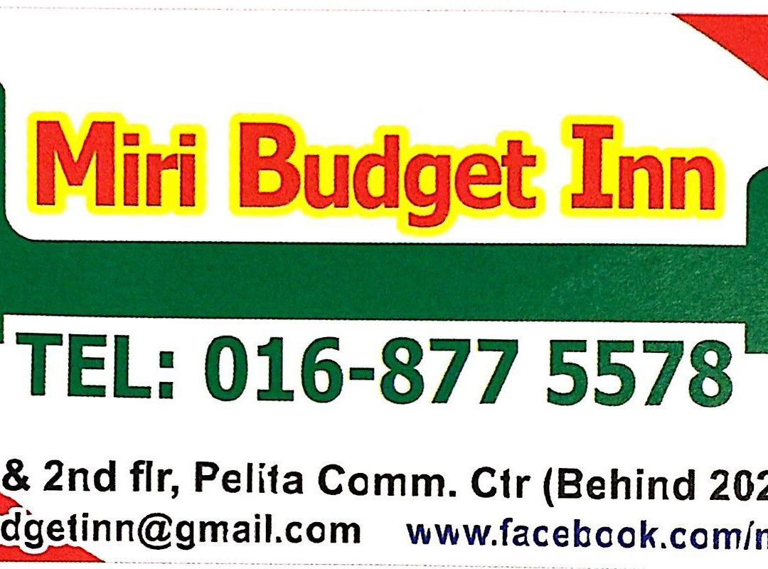 Miri Budget Inn主图
