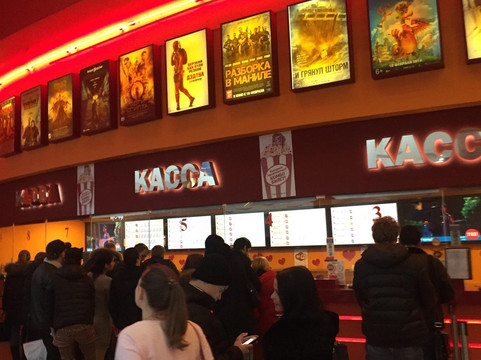 Zolotoi Vavilon-莫斯科必去景点