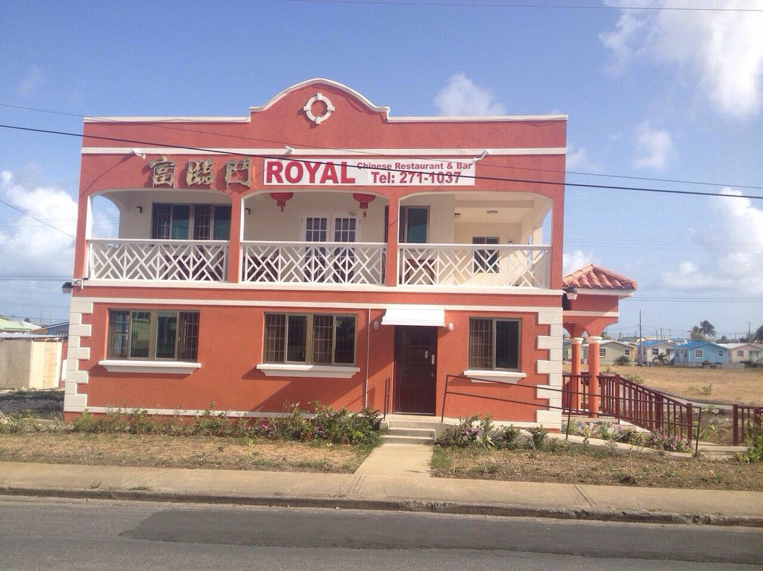 Hopefield餐馆和美食-Royal Chinese Restaurant