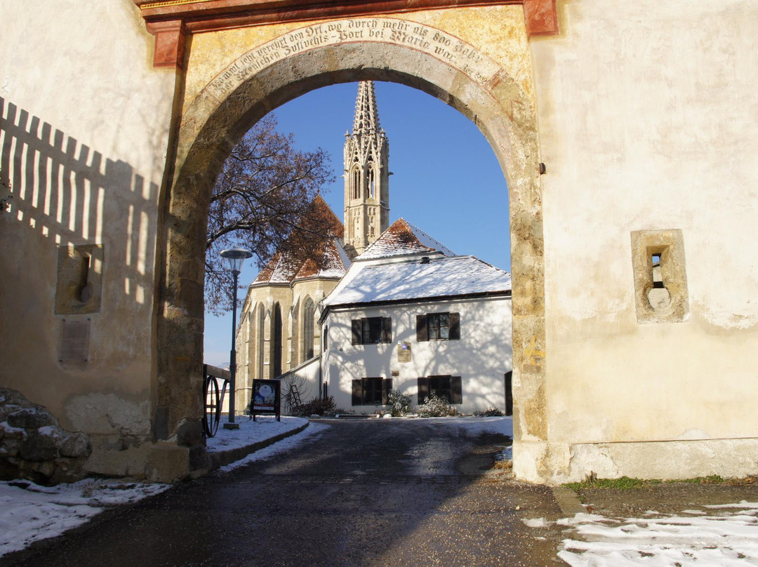 Wallfahrtskirche Maria-Straßengel-格拉茨城必去景点