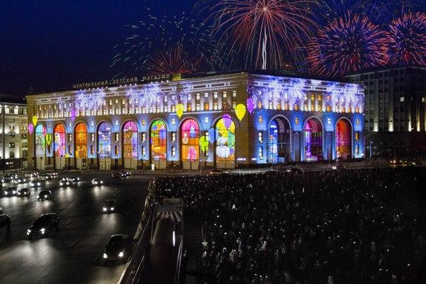 Central Children's Store-莫斯科必去景点