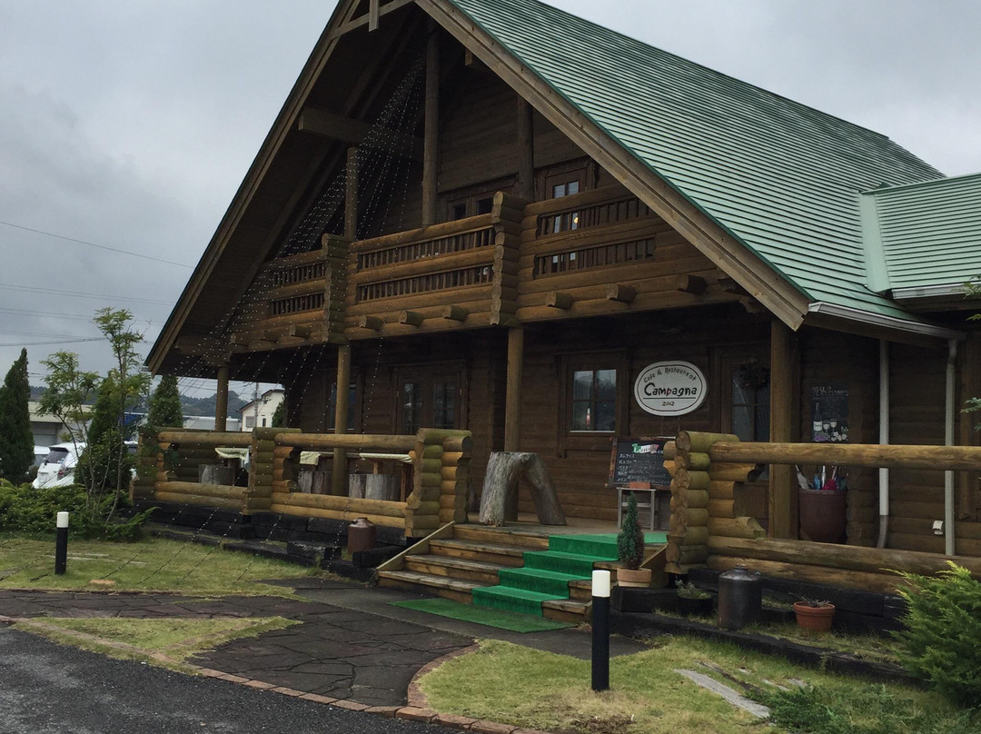 カンパーニャ！