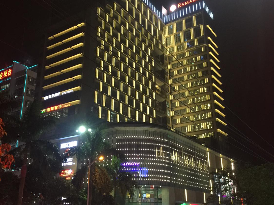 恩平华美达酒店主图