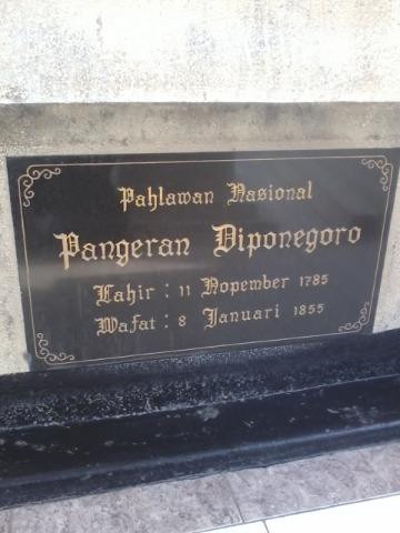 The Tomb of Pangeran Diponegoro景点图片