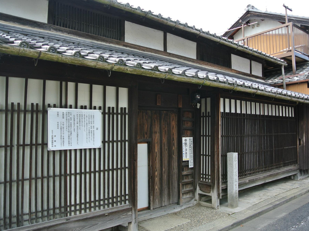 Basho Birthplace-伊贺市必去景点