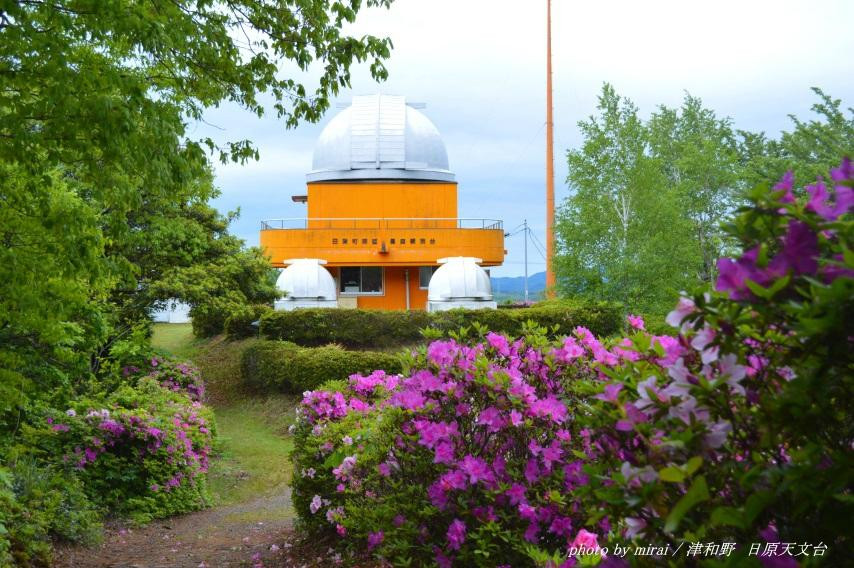 Nichihara Astronomical Observatory景点图片