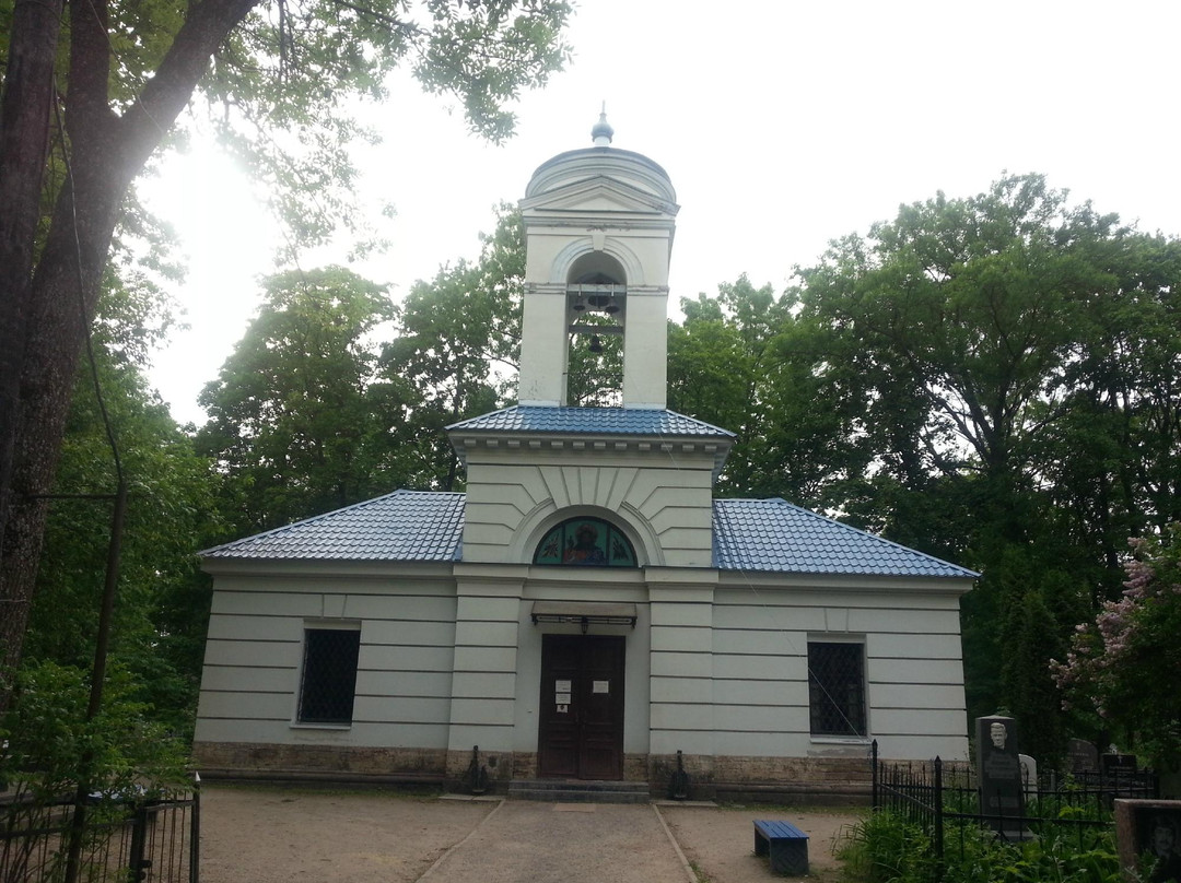 Chapel of St. Nicholas景点图片