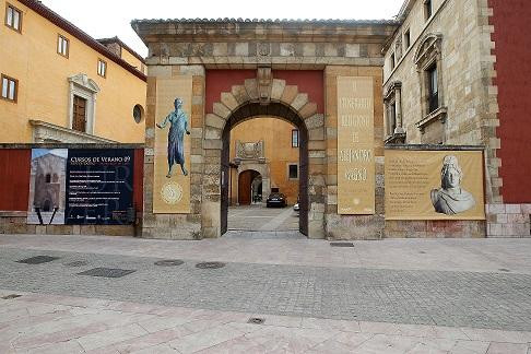 Museo Bíblico y Oriental-莱昂必去景点