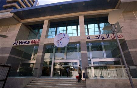 Al Waha Mall-喀土穆必去景点