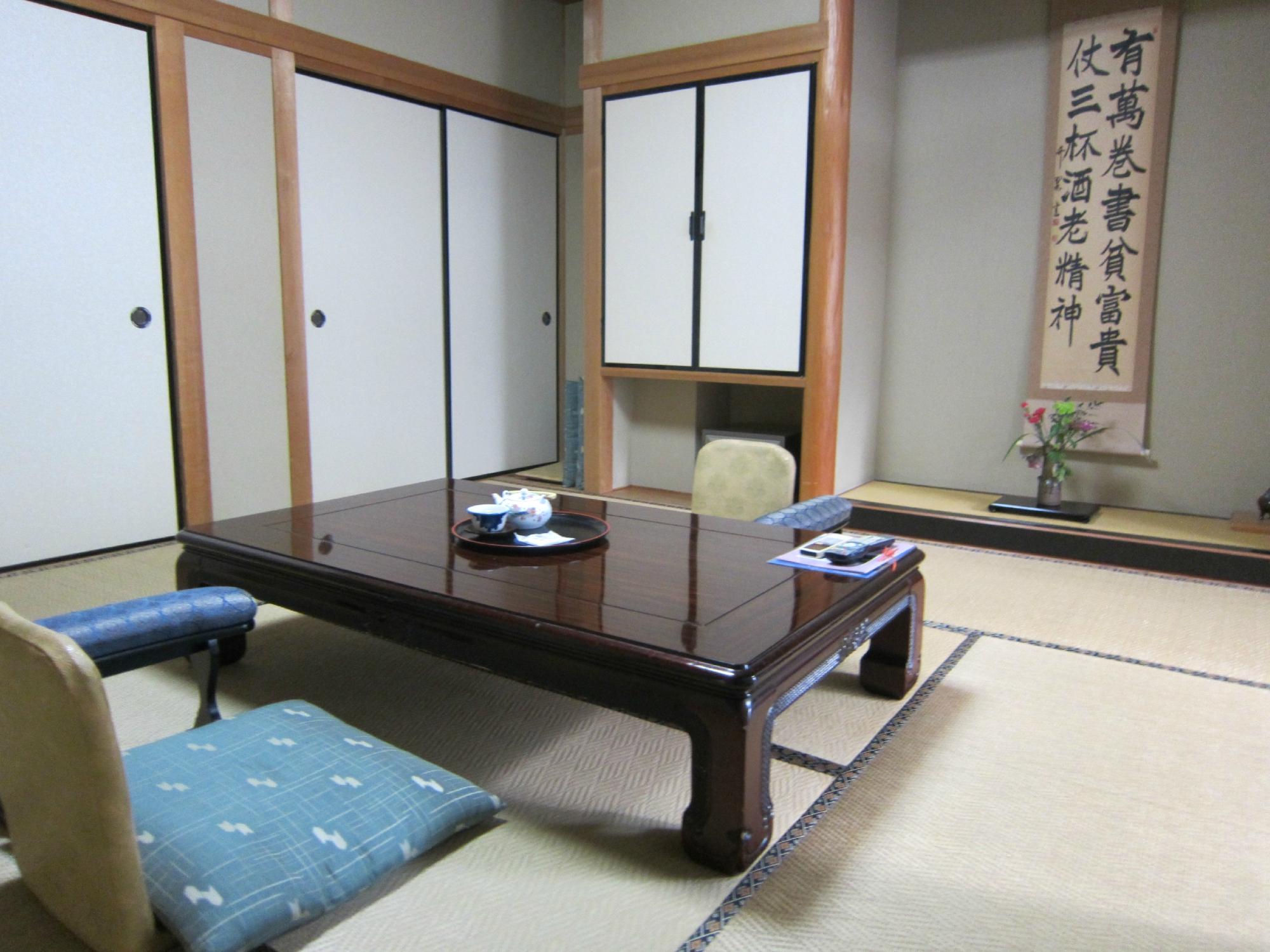 Ryokan Choyo-客卧
