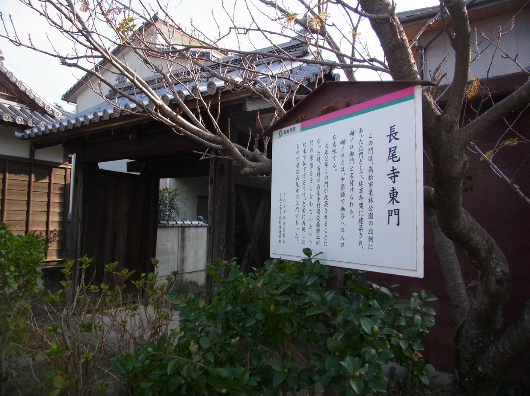 Nagaoji Temple景点图片