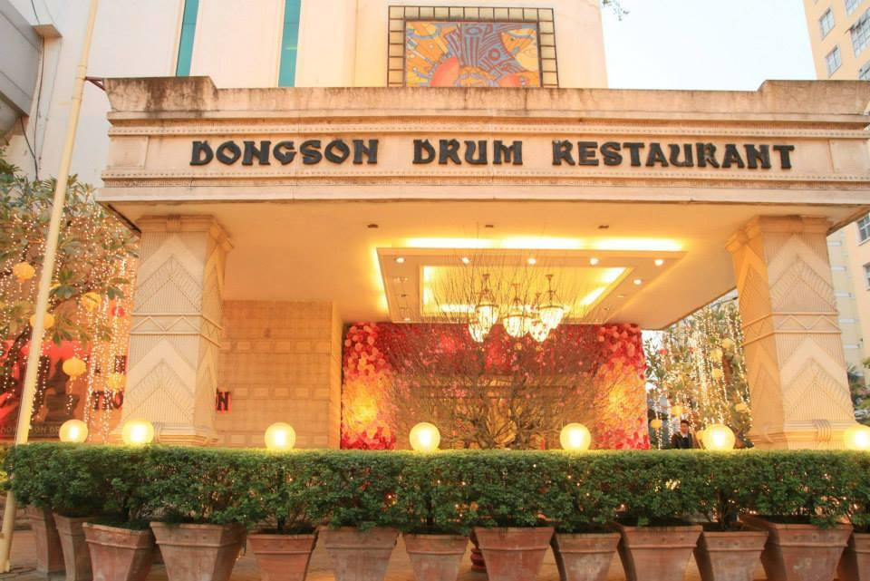 Ha Dong餐馆和美食-Dong Son Drum Restaurant