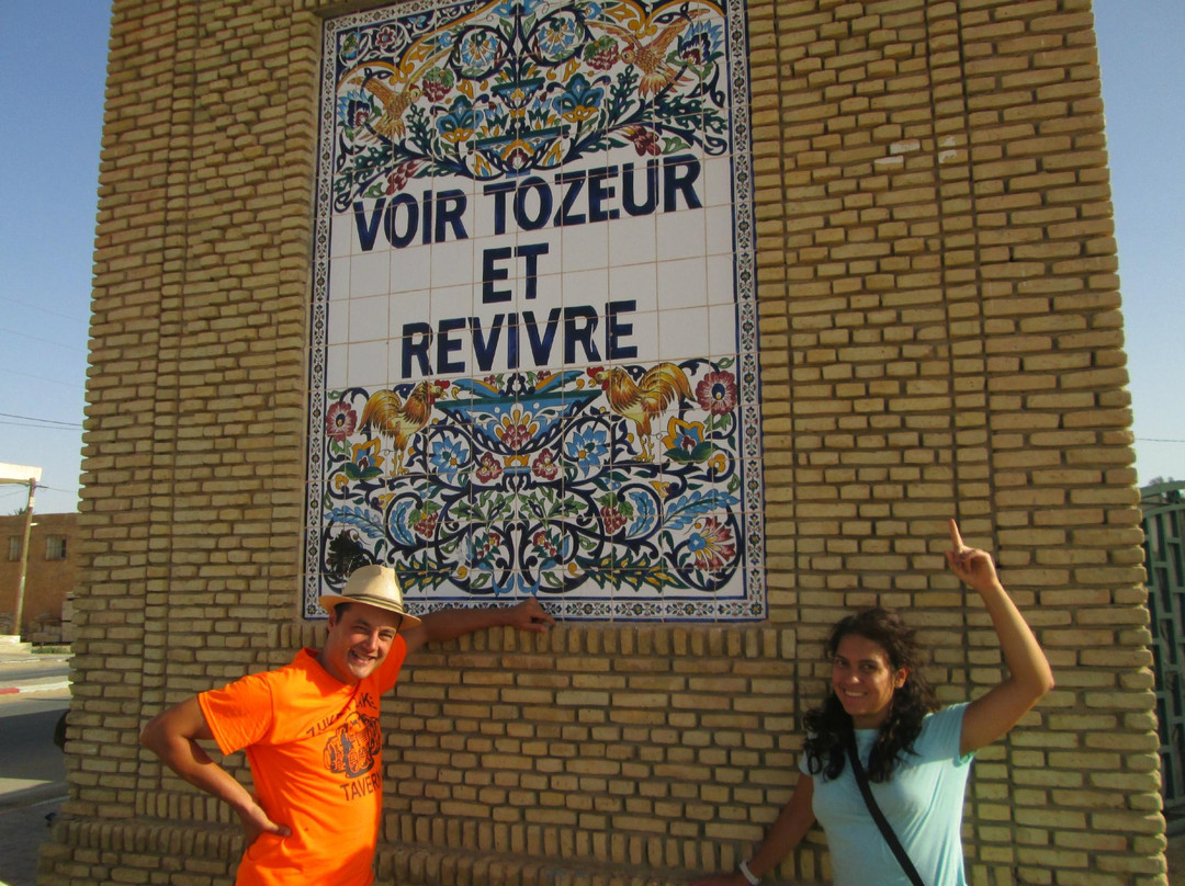 Ali Touareg Tour Guide-吐泽尔必去景点