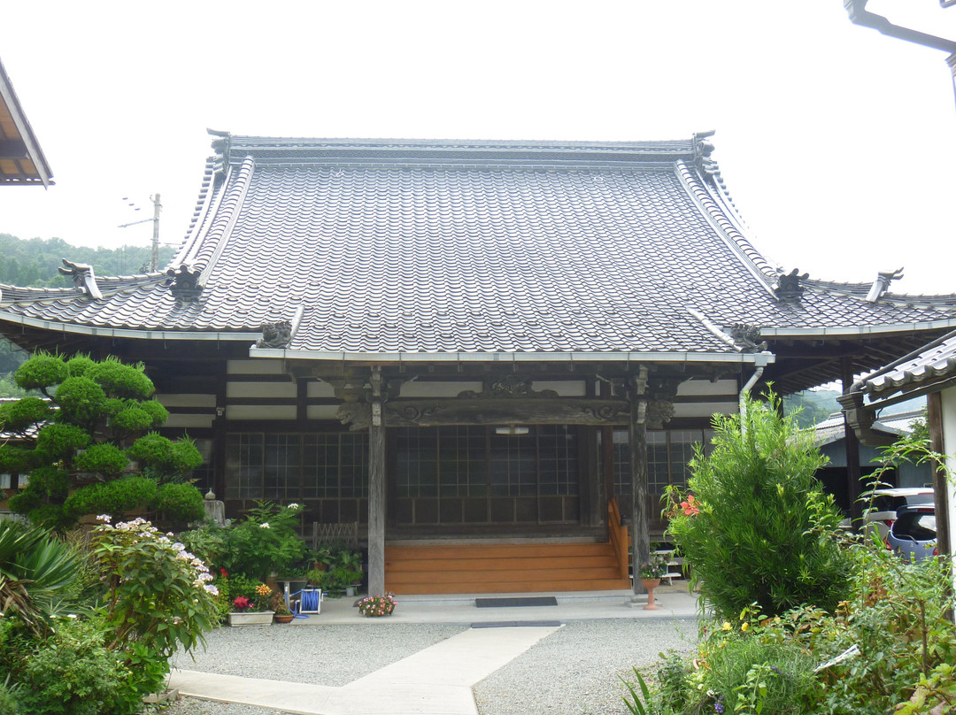 Kyoganji Temple