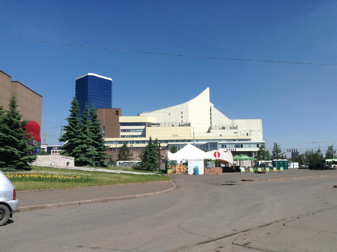Krasnoyarsk Regional Philharmonic Society景点图片