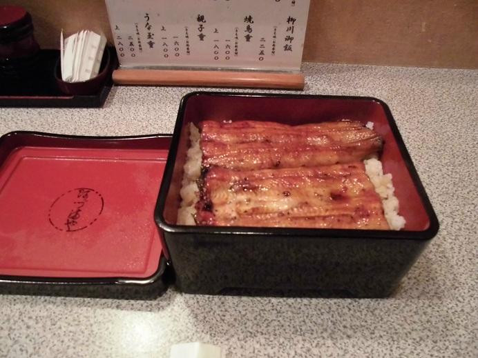 阿づ満や
