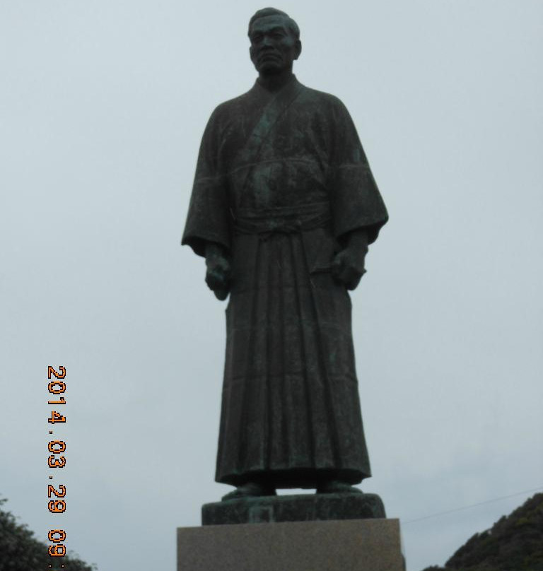 John Manjiro Memorial Monument-土佐清水市必去景点