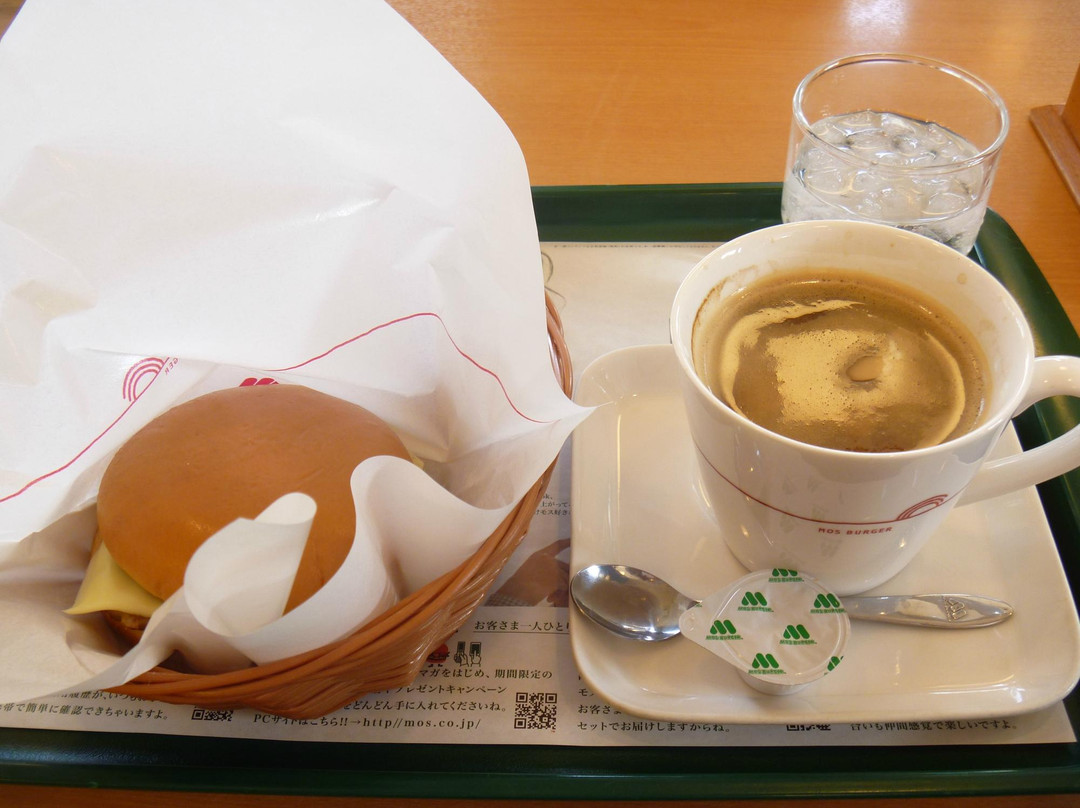 高砂市餐馆和美食-Mos Burger I-Mall Takasago