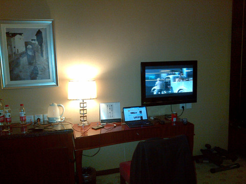 学府大酒店主图