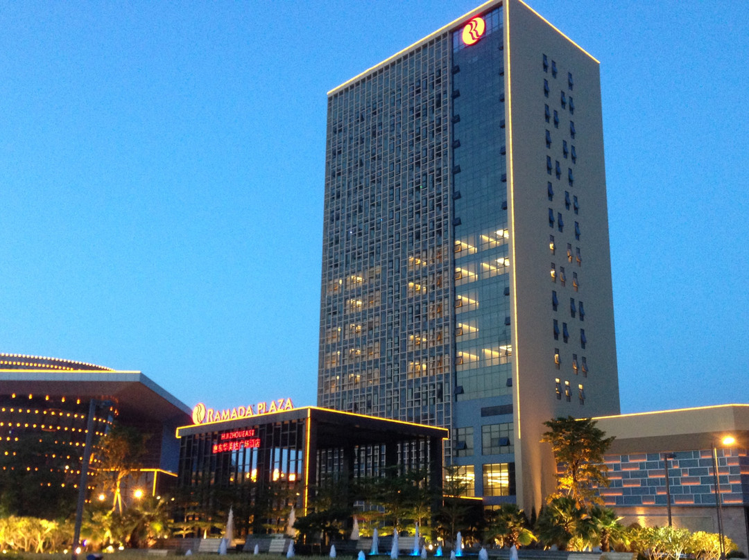 惠东华美达广场酒店主图