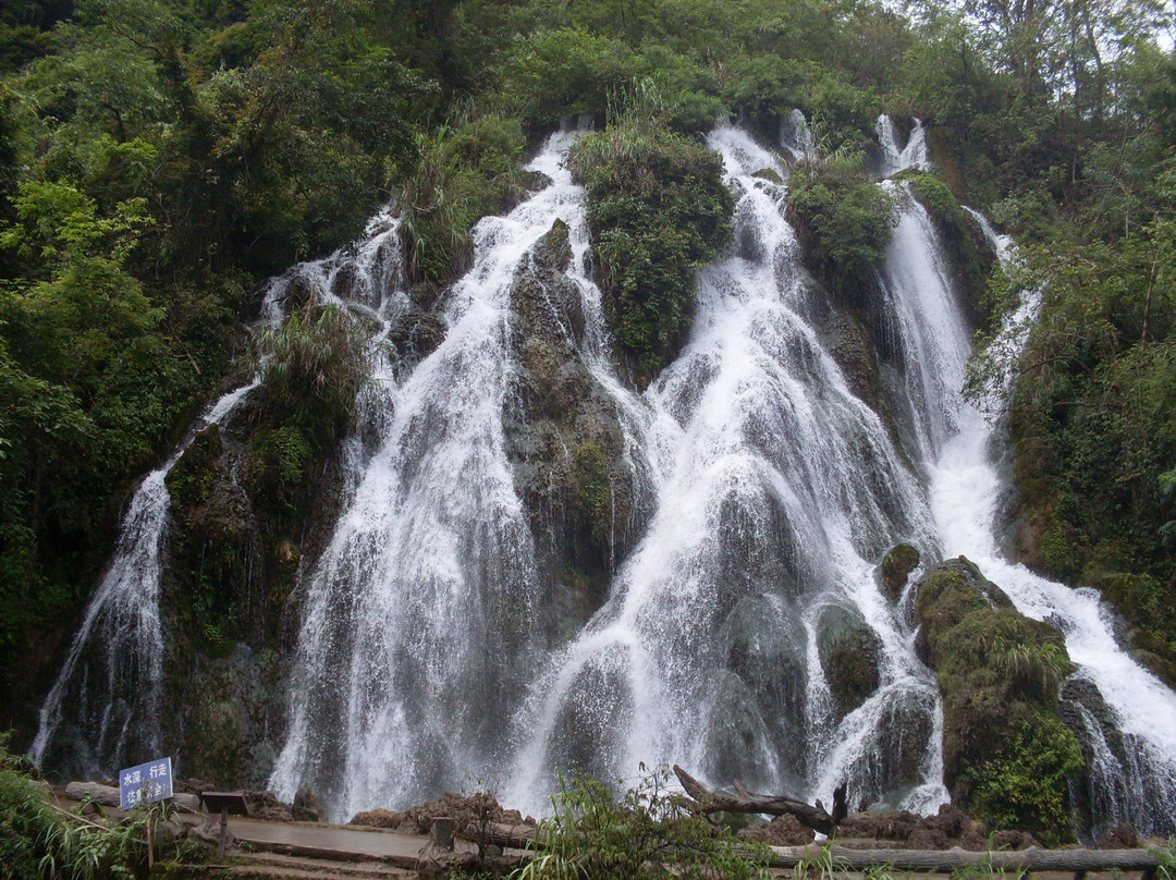 荔波大小七孔景区-荔波县必去景点