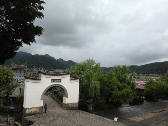 和顺图书馆-腾冲县必去景点