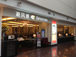 Gallery 2