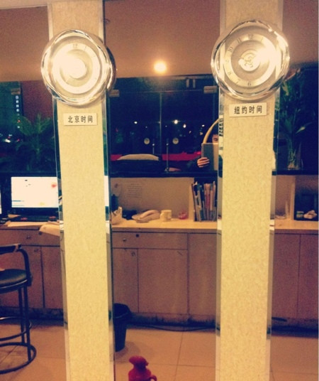 如家商旅酒店(北京北新桥南锣鼓巷店)主图