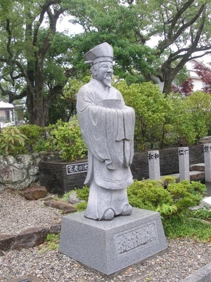 Jofuku Park-新宫市必去景点