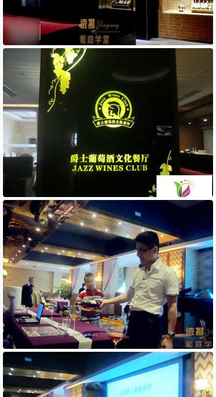 远扬城市酒店主图