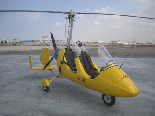 Jazirah Aviation Club-哈伊马角必去景点