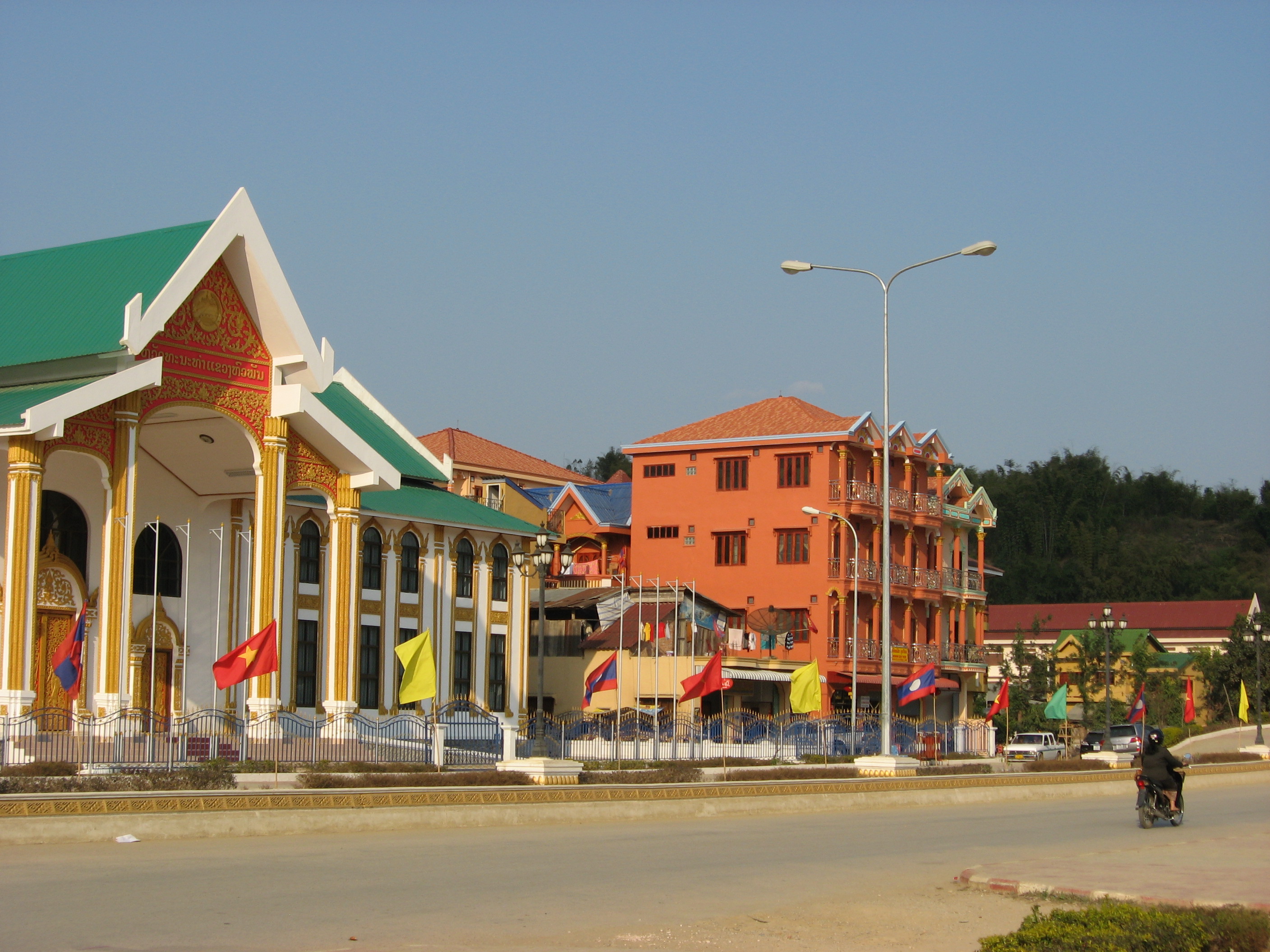 Kheamxam Guesthouse-浴室
