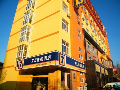 7天优品酒店(济南经十路齐鲁儿童医院店)主图