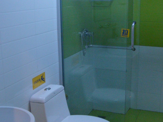 7天重庆红旗河沟轻轨站店主图