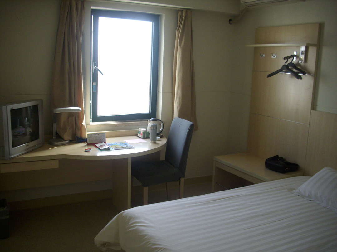 芜湖锦江之星火车站九华中路酒店主图