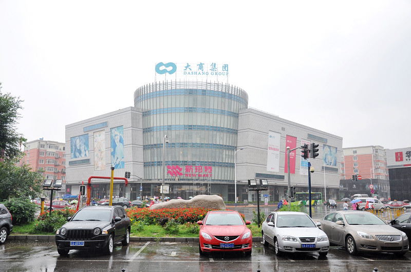 富田商务酒店主图