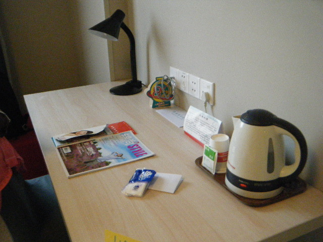 珠海锦江之星情侣中路店主图