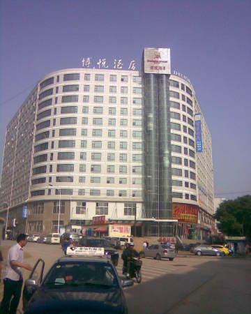 博悦酒店-客卧