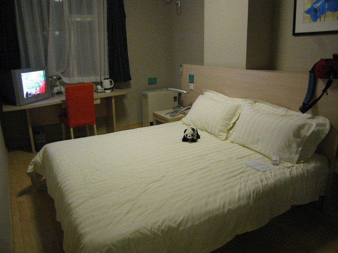 北京锦江之星后海店主图