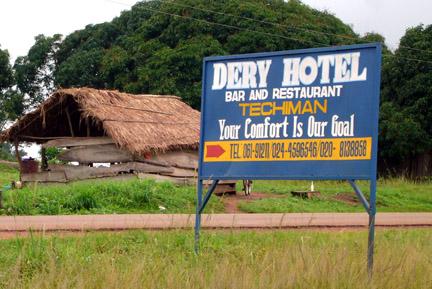 Dery Yire Hotel-浴室