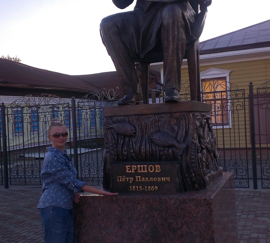 Monument to the Author of Faitytale Konek-Gorbunok Pyotr Yershov