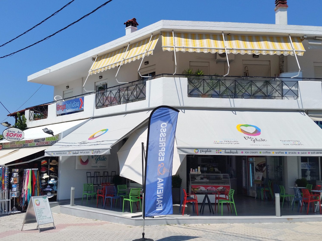 Síviri餐馆和美食-Via Gelato