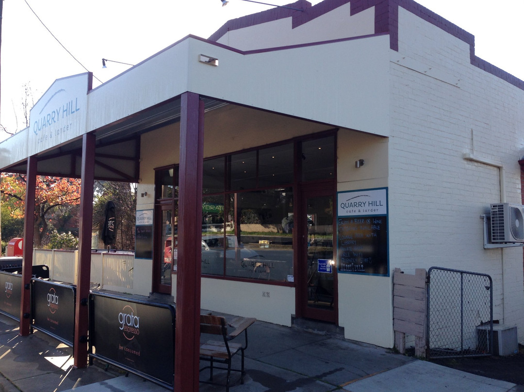 Junortoun餐馆和美食-Quarry Hill Cafe & Larder